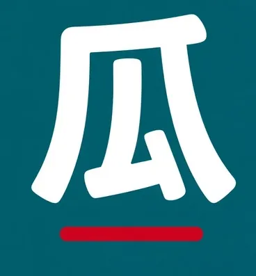 吃瓜网应用图标